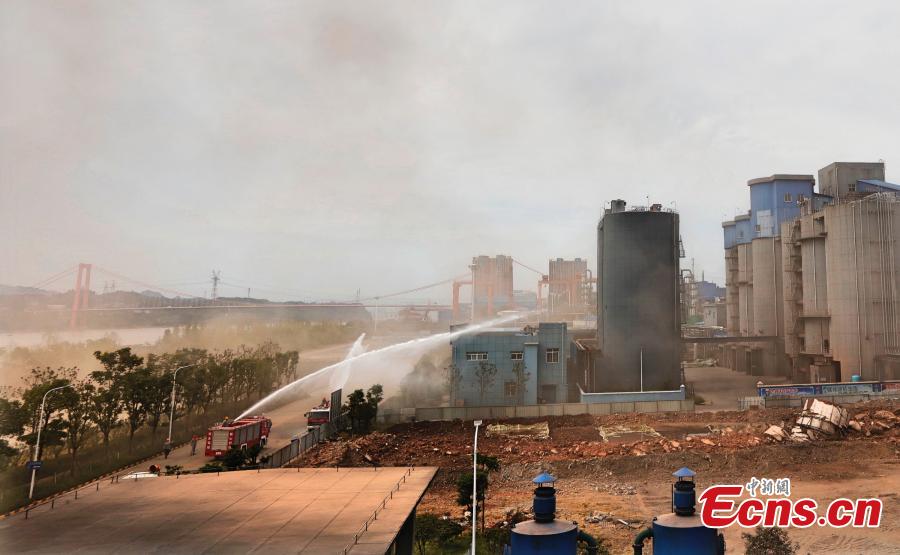 Yichang destrói usina termelétrica para proteger Rio Yangtze