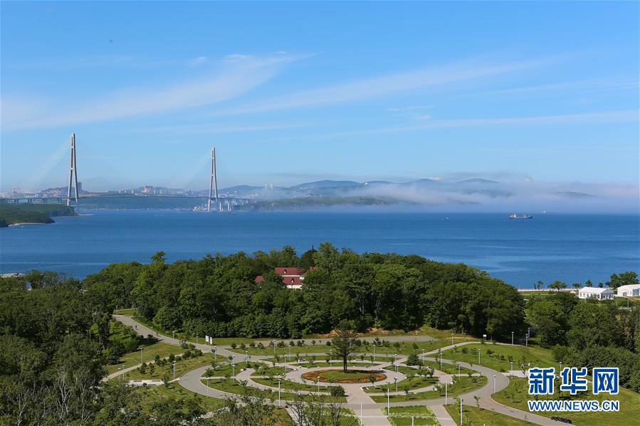 Galeria: Cidade de Vladivostok