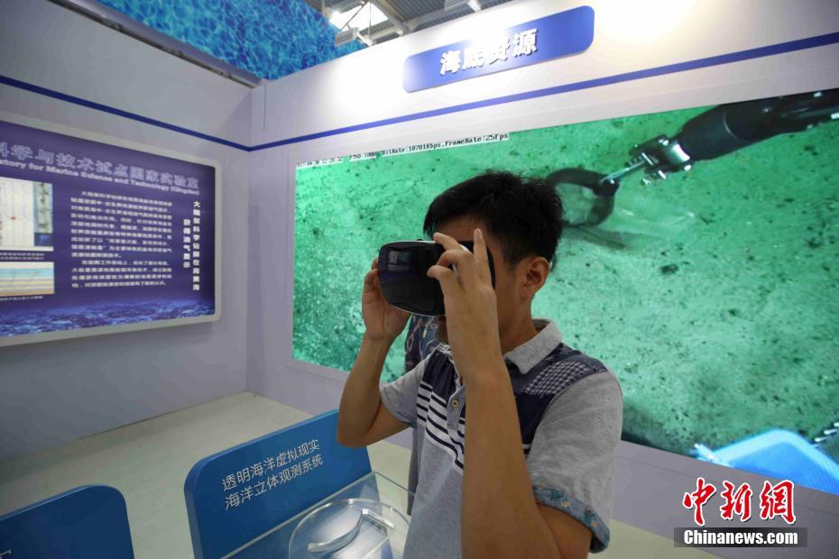 Qingdao realiza Exposição Internacional de Ciência e Tecnologia Oceânica