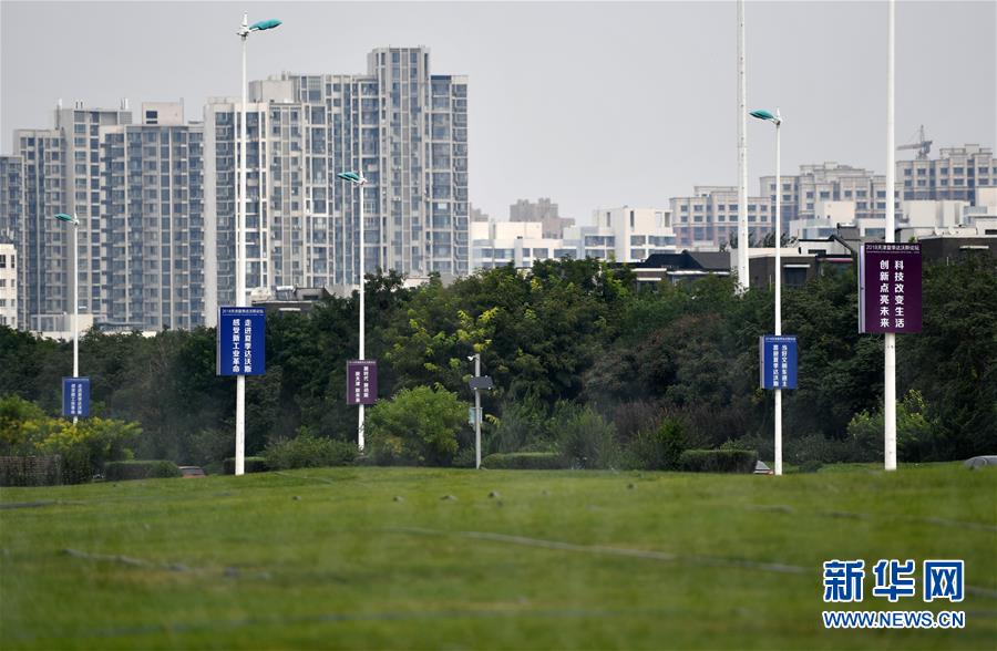 Tianjin preparada para receber Fórum Davos de Verão