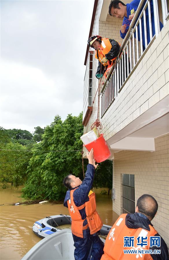 Supertufão Mangkhut deixa quatro mortos no sul da China