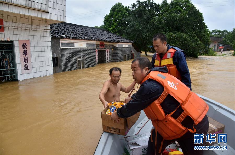 Supertufão Mangkhut deixa quatro mortos no sul da China