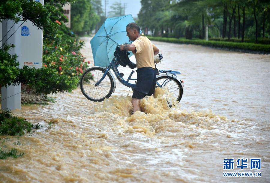 Supertufão Mangkhut deixa quatro mortos no sul da China