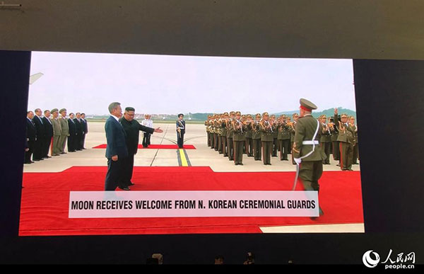 Kim Jong Un recebe homólogo sul coreano em Pyongyang