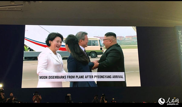 Kim Jong Un recebe homólogo sul coreano em Pyongyang