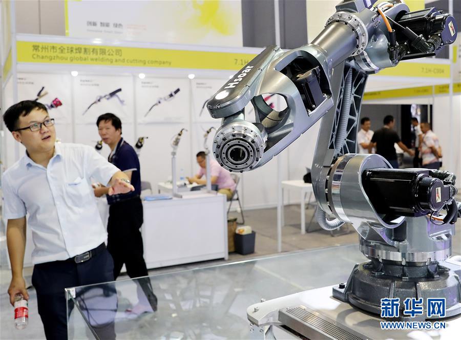 Começa em Shanghai feira internacional de indústria da China