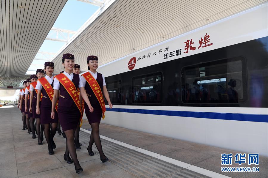 Galeria: Inaugurado trem-bala para o percurso Dunhuang-Lanzhou