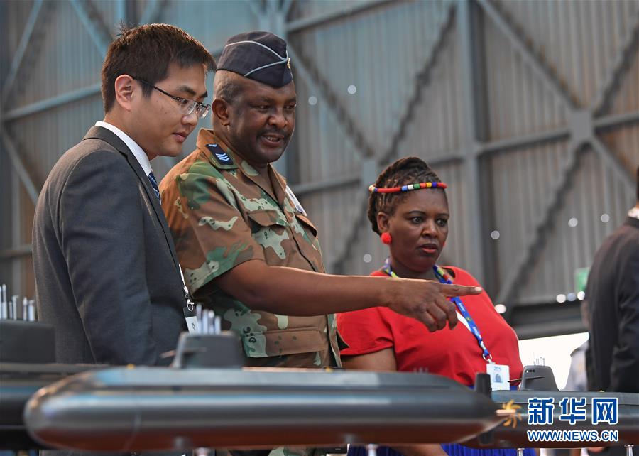 Show do Aeroespaço e Defesa de África realizado na África do Sul