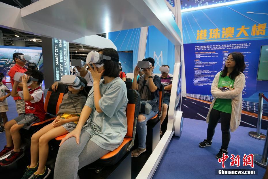 “InnoTech EXPO 2018” inaugurada em Hong Kong