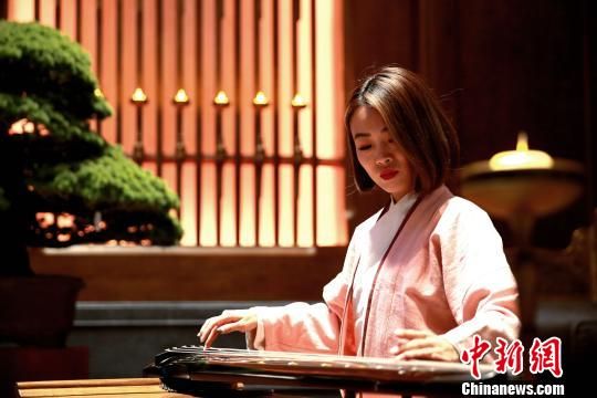 Fórum sobre cultura confuciana é aberto em Shandong