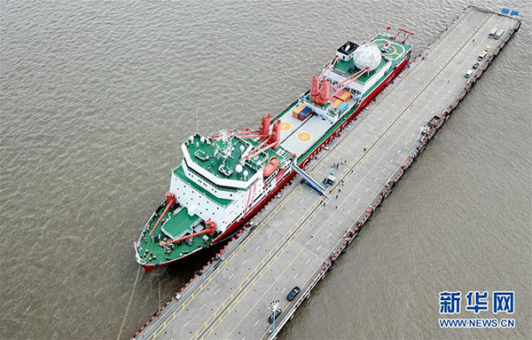 China assinala 9ª expedição ao Ártico com instalação de estação de gelo não tripulada