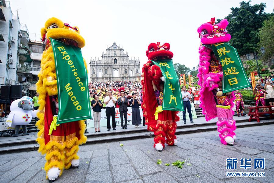 Macau realiza atividades tradicionais para celebrar Dia Mundial do Turismo