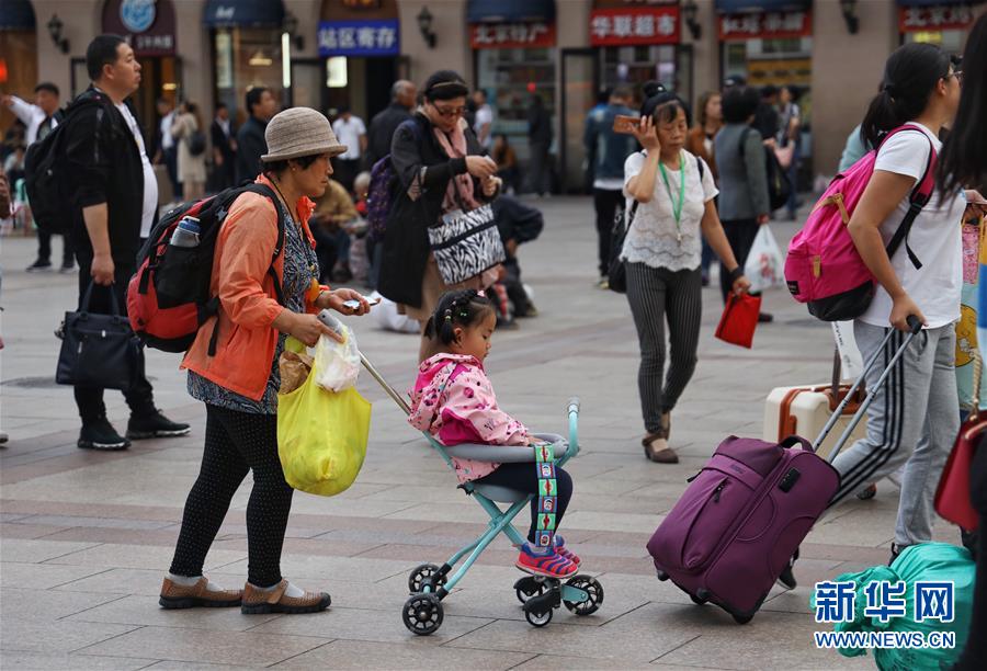 Cerca de 129 milhões de pessoas viajarão durante feriado do Dia Nacional