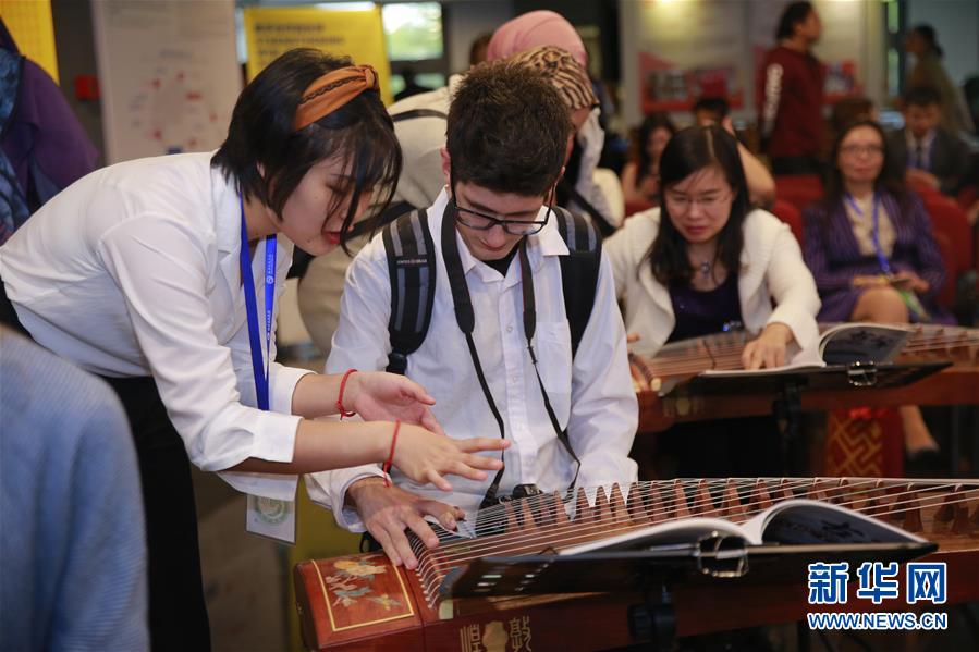 Sede do Instituto de Confúcio em Beijing realiza“Dia Aberto” ao público