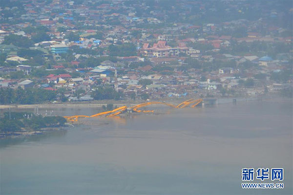 Terremoto e tsunami na Indonésia deixam pelo menos 410 mortos e 540 feridos