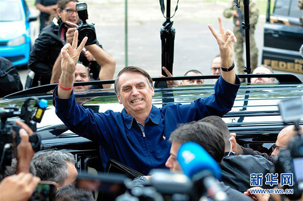 Bolsonaro lidera corrida presidencial brasileira