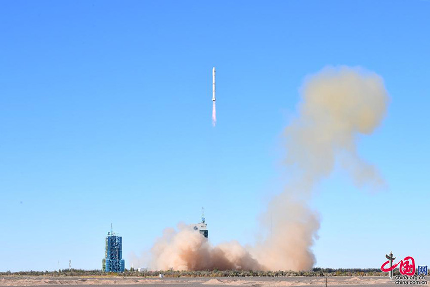 China lança novo satélite de sensoriamento remoto para detetar ambiente eletromagnético