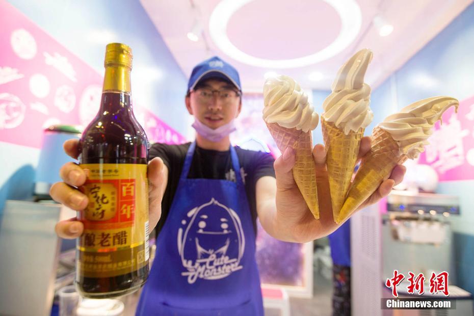 Sorvete com sabor a vinagre ganha popularidade em Shanxi