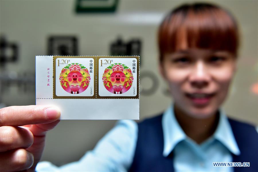 China Post lança selos especiais do Ano Novo lunar
