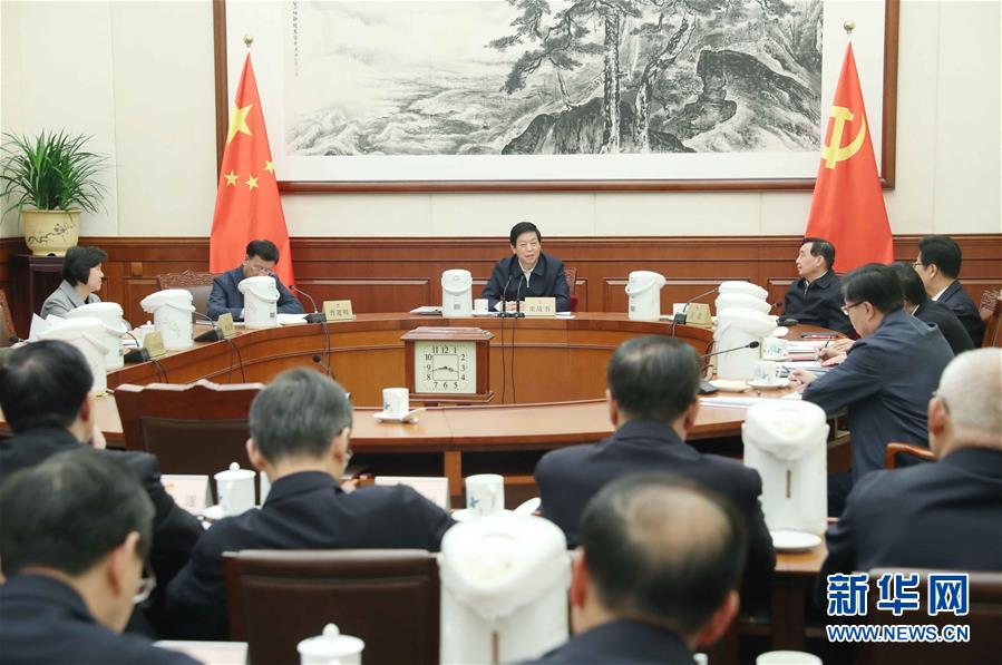 Altos legisladores chineses realizam sessão de estudos sobre reforma e abertura