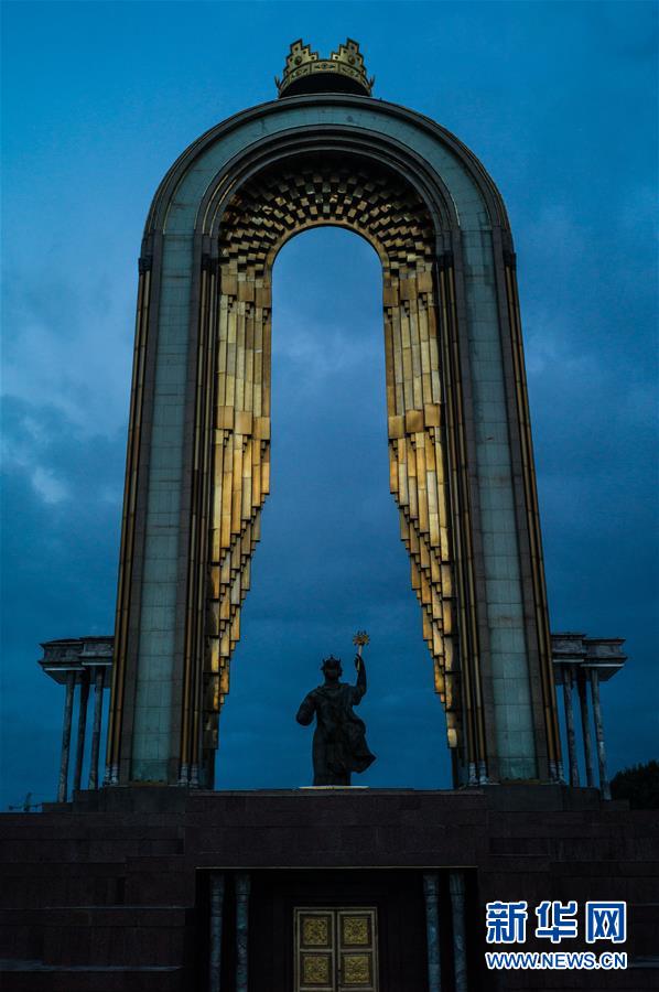 Galeria: Duchambé, capital do Tajiquistão