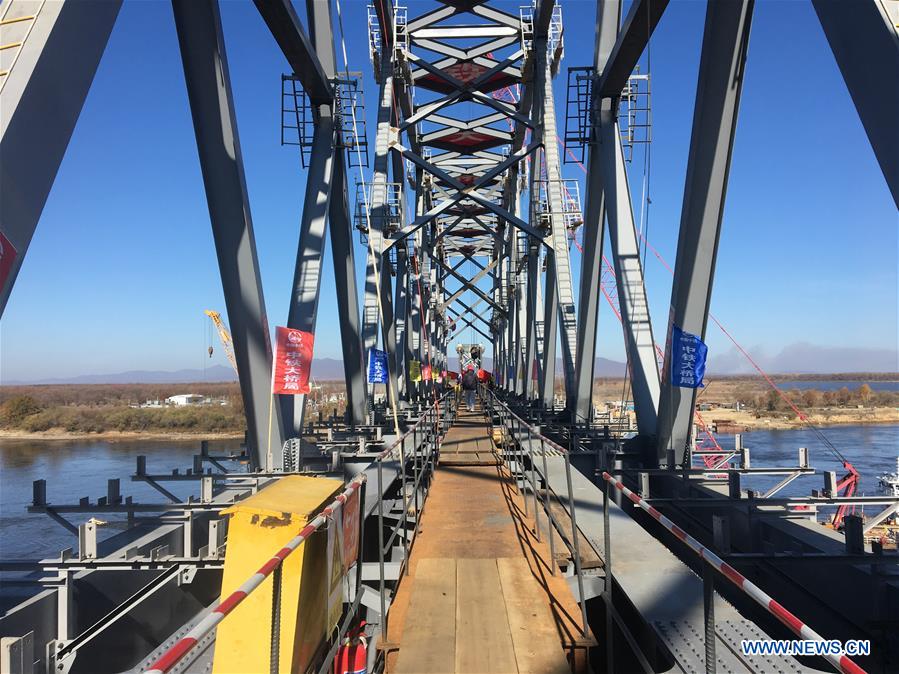 Concluída secção principal da 1ª ponte ferroviária transfluvial na fronteira sino-russa