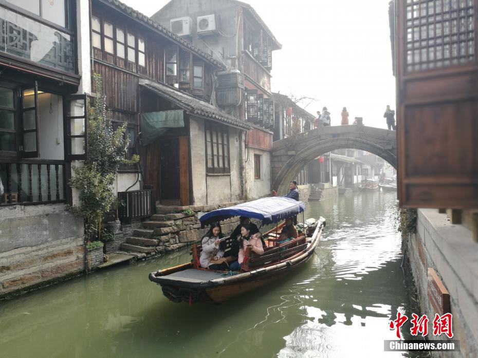 Reforma e Abertura: Tradição e modernidade em Suzhou