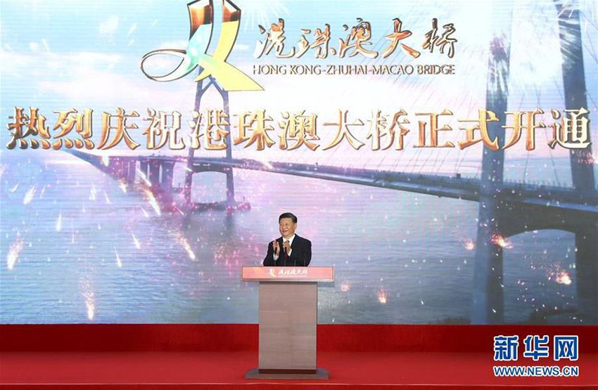 Xi anuncia abertura da Ponte Hong Kong-Zhuhai-Macau