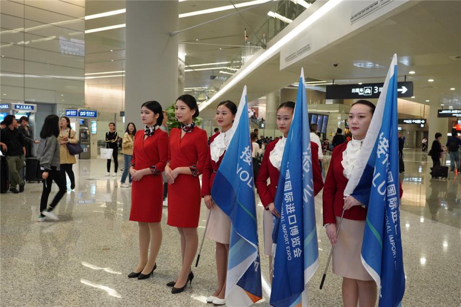 Centro de receção e serviços da CIIE revelado em aeroporto de Shanghai