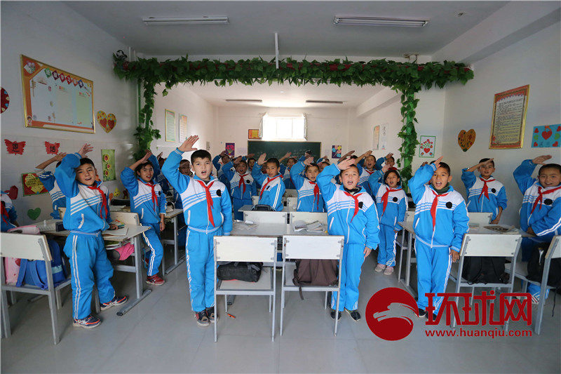 Galeria: Centro de formação e educação profissional de Xinjiang