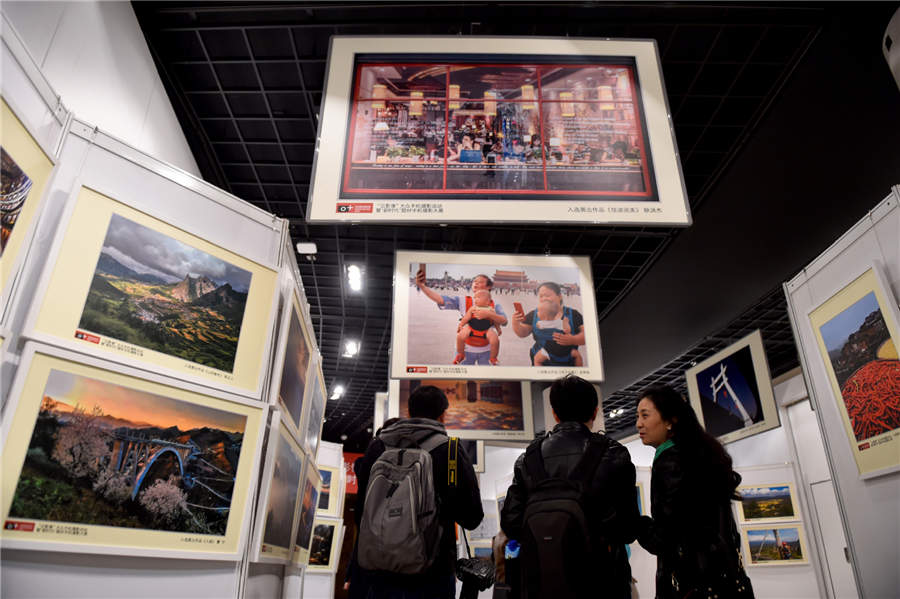 Galeria: Photo Beijing 2018 arranca na capital