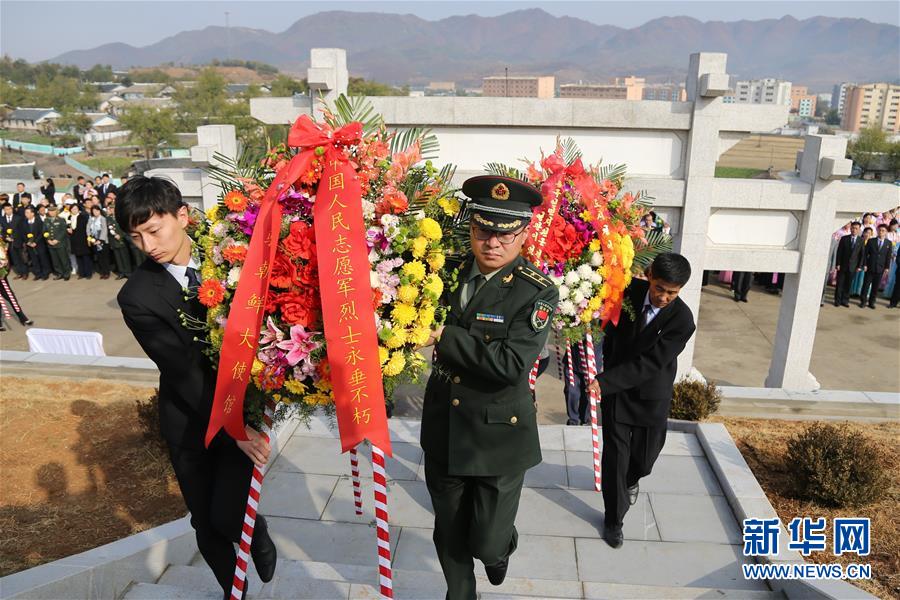 China e RPDC terminam manutenção do Cemitério para Voluntários do Povo Chinês