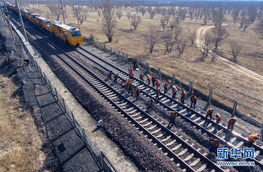 Galeria: Ferrovia Datong-Qinhuangdao