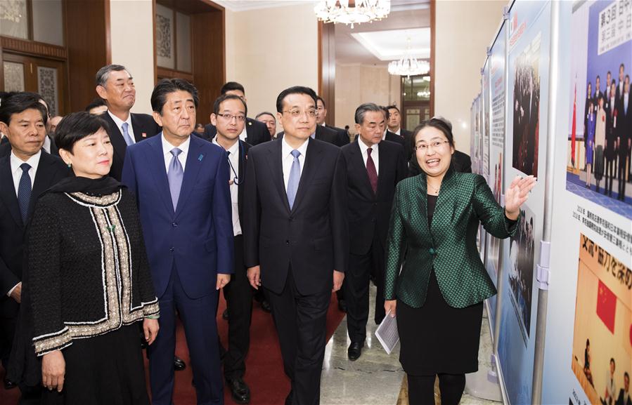 Premiê chinês pede laços mais maduros, firmes e progressivos com Japão