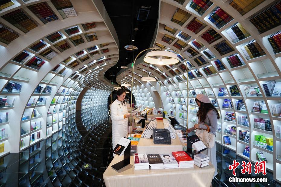 Galeria: Livraria com design único inaugurada em Guiyang