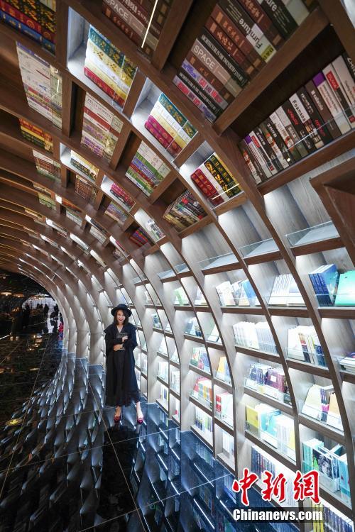 Galeria: Livraria com design único inaugurada em Guiyang