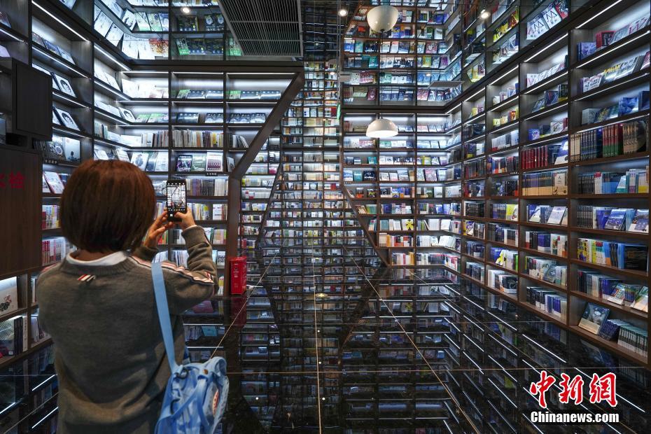 Galeria: Livraria com design único inaugurada em Guiyang