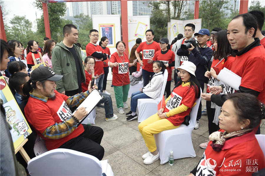 Maratona da Esperança realizada em Chongqing