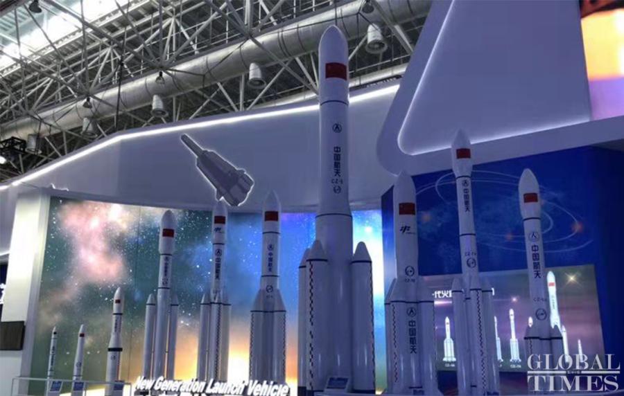 Tecnologia espacial é exibida no Airshow China em Zhuhai