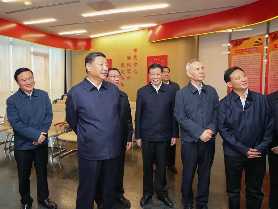 Xi faz visita de inspeção em Shanghai