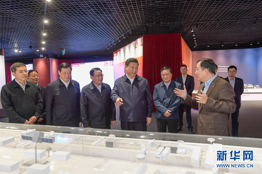 Xi pede, durante inspeção, impulsionar reforma e abertura e elevar competitividade de Shanghai
