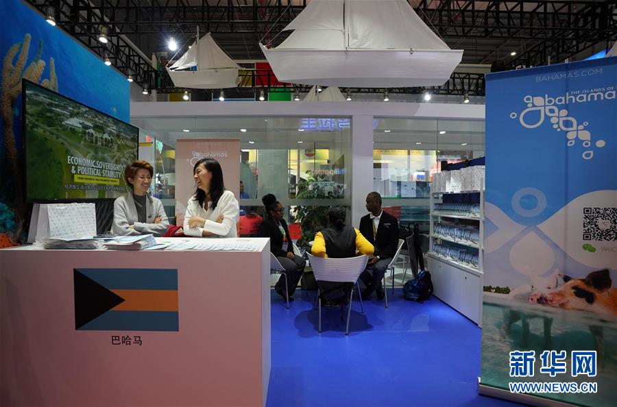 Galeria: Conheça as exposições dos países e regiões participantes na primeira CIIE