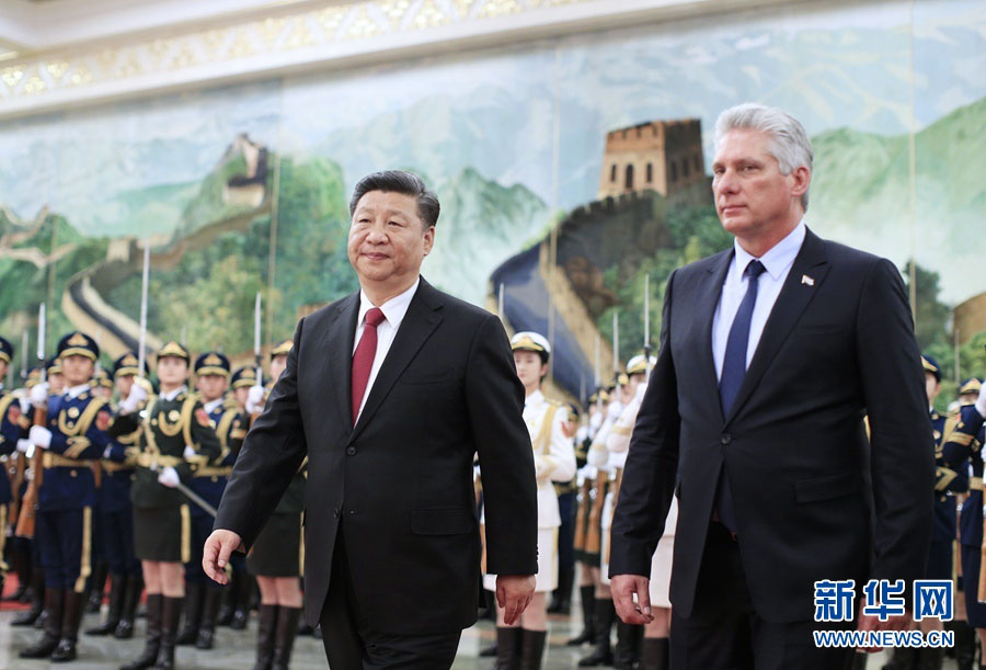 Xi realiza conversações com presidente cubano para impulsionar relações