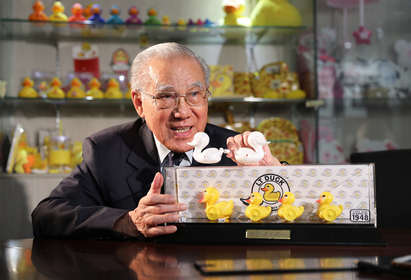 L.T. Lam, pioneiro do império dos patos de borracha de Hong Kong