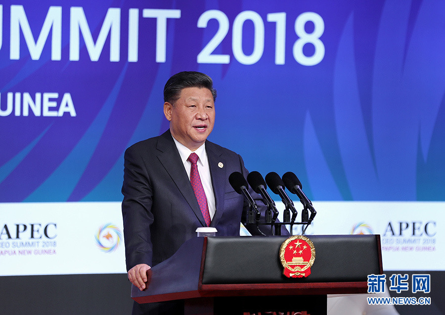 Presidente chinês pronuncia discurso na Cúpula de CEOs da APEC