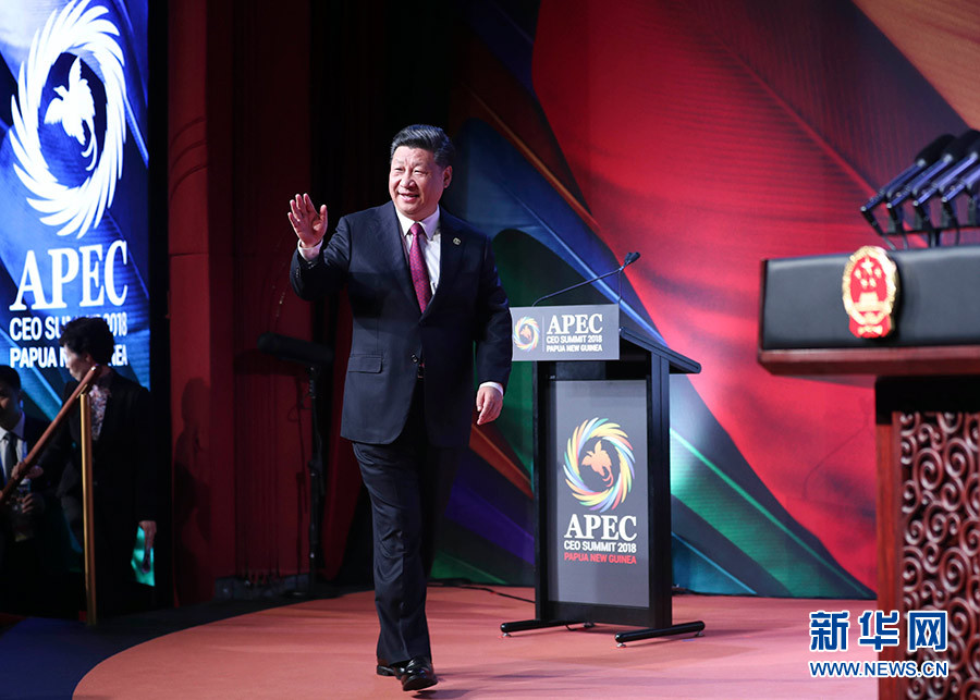 Presidente chinês pronuncia discurso na Cúpula de CEOs da APEC