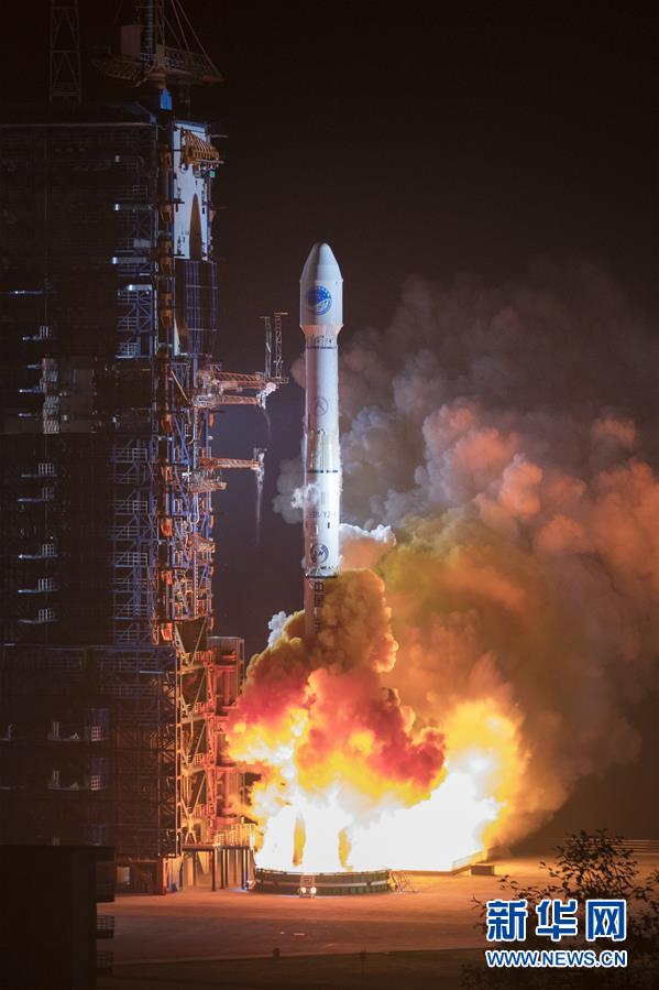 China lança satélites gêmeos Beidou
