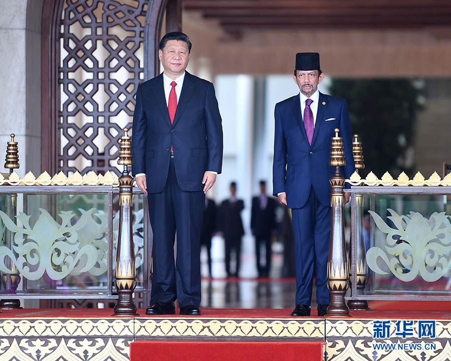 China e Brunei emitem declaração conjunta, prometendo avançar cooperação