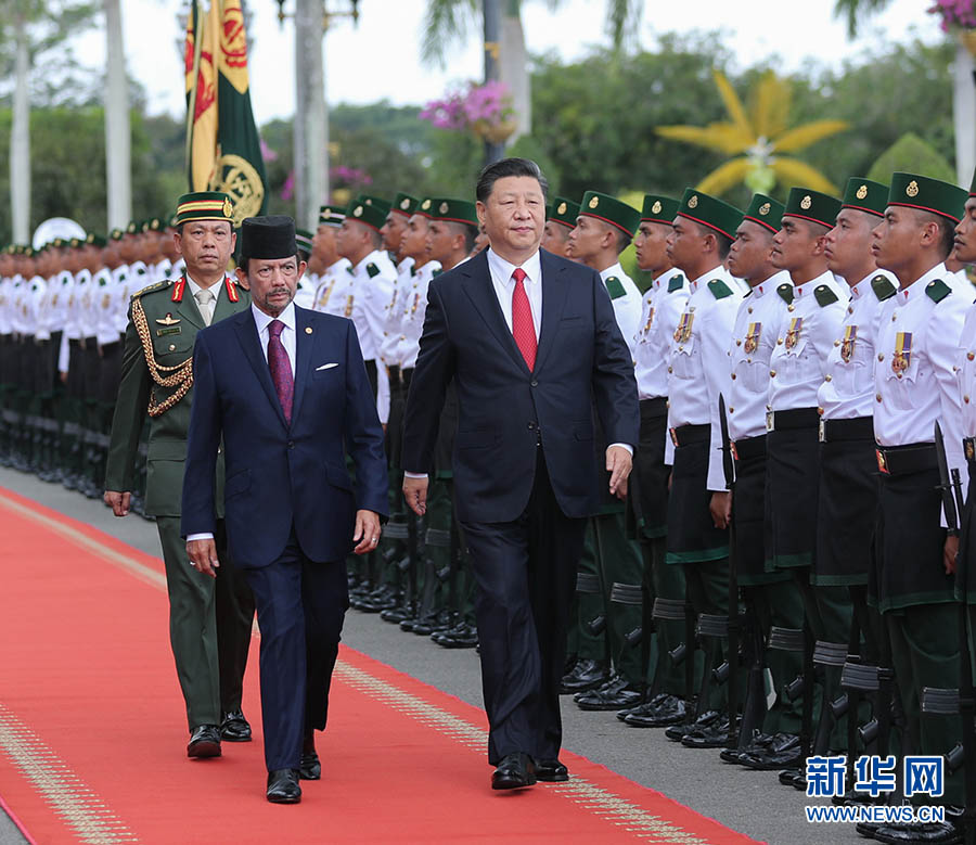 China e Brunei emitem declaração conjunta, prometendo avançar cooperação