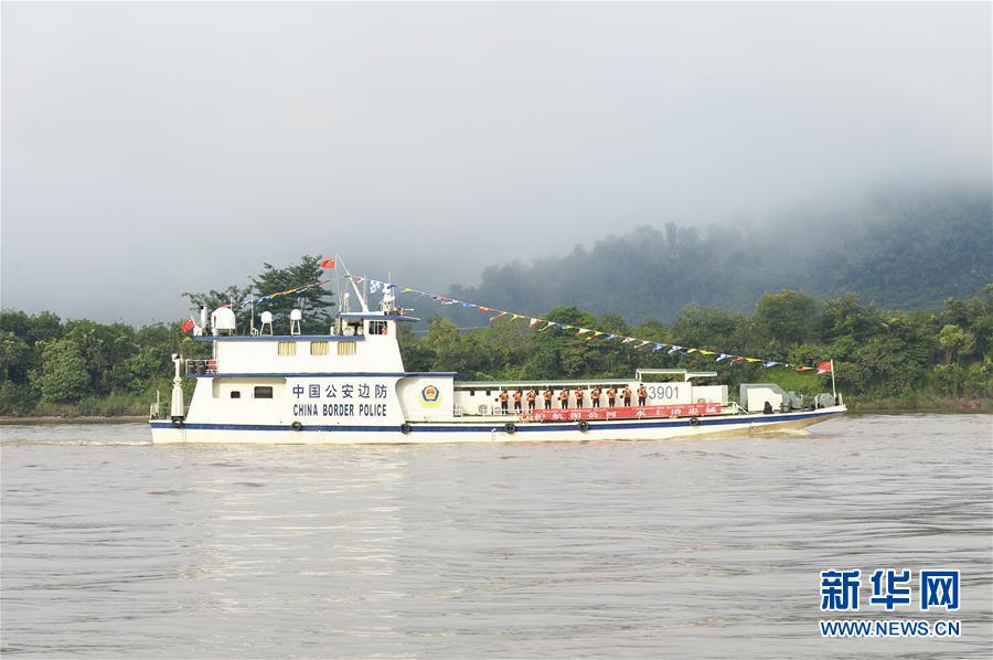 China, Laos, Myanmar e Tailândia começam 76ª patrulha conjunta no Rio Mekong